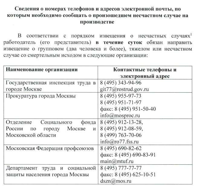 2023-11-28_15-32-50.png