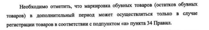 Снимок1.JPG