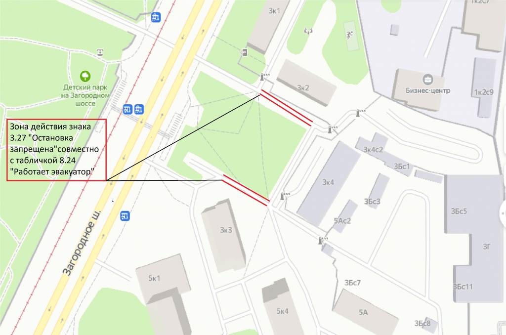 Скриншот 06-04-2021 090550-01.jpg