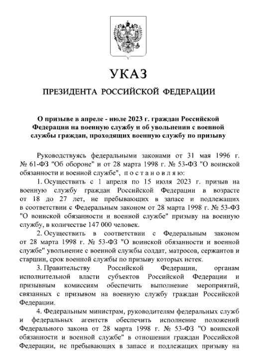 2023-03-31_14-03-07.png