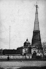 Новый точечный рисунок (2).jpg Новый точечный рисунок (2).jpg