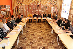 Круглый стол