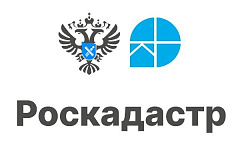 17 территорий и 7 зон охраны объектов культурного наследия столицы  внесены в ЕГРН в 2026 году