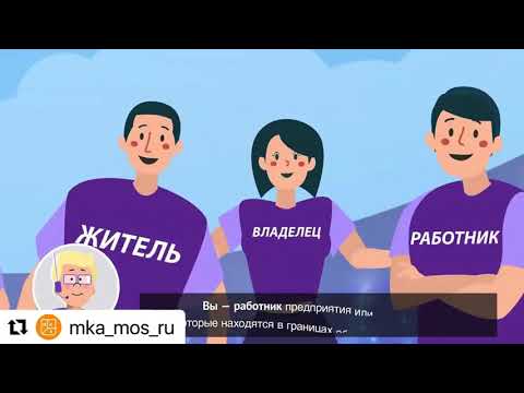 ЭОО - электронных общественных обсуждениях - приняло участие порядка 300 000 тысяч человек!