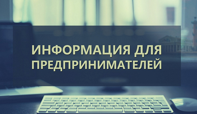 Проект «Академия доступной среды: взаимодействие с людьми с ментальными нарушениями»