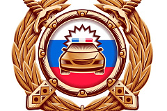 В детском оздоровительном лагере «Бугорок» сотрудники Госавтоинспекции Южного административного округа провели профилактическую беседу по безопасности дорожного движения.