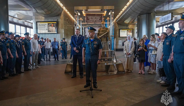 222 года славы Московской пожарной охраны: открытие выставки на станции метро «Воробьевы горы»