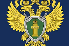Цифровой рубль и новые обязанности для банков