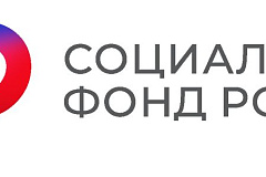 За 5 лет Отделение Соцфонда по Москве и области профинансировало на 232 млн рублей субсидии работодателям за трудоустройство граждан