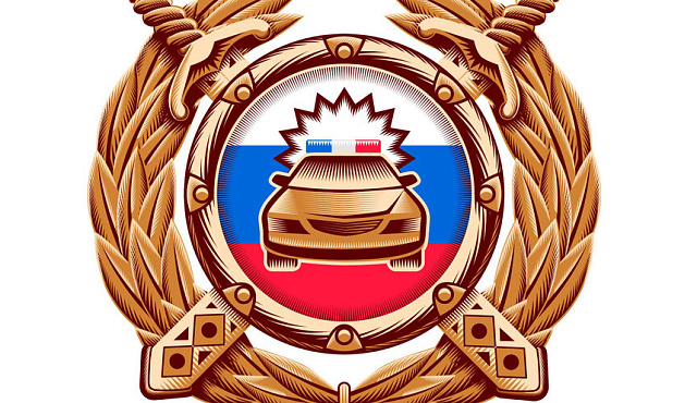 Госавтоинспекция Южного административного округа города Москвы проводит профилактическое мероприятие «Автобус» 6 августа 2026 года