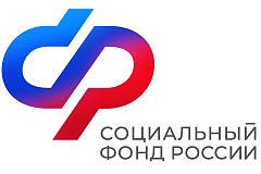 Отделение Соцфонда по Москве и области пересчитало доплату к пенсии более 7,7 тысячи бывшим летчикам и шахтерам