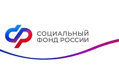 Какие меры поддержки семей с детьми предоставляет Отделение Соцфонда по Москве и Московской области