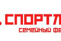 Голосуйте за спорт! «Спортлэнд» 19–20 сентября в центре Москвы