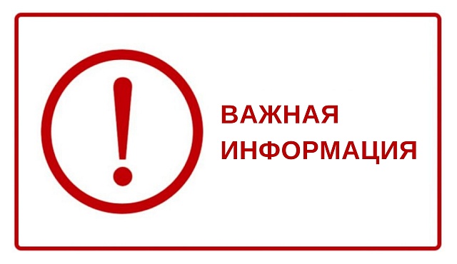На 5-ом Донском проезде появятся новые дорожные знаки