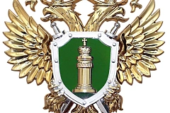 Прокуратурой Южного административного округа города Москвы разработан мультипликационный фильм на тему: "Дистанционное мошенничество"