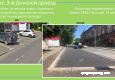Слайд7.JPG