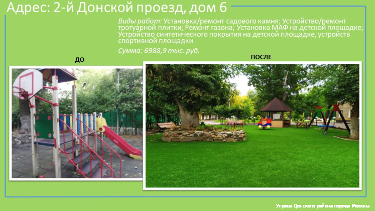 парковки 2.jpg