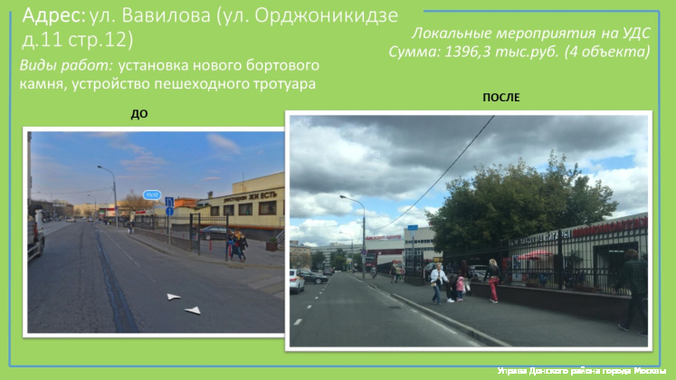 парковки 1.jpg