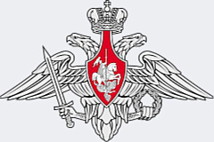 О призыве в октябре - декабре 2024г. граждан Российской Федерации на военную службу и об увольнении с военной службы граждан, проходящих военную службу по призыву