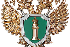 Прокурор разъясняет: на основании Федерального закона от 08.08.2024 N 227-ФЗ 
