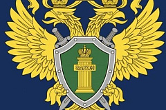 В соответствии с Федеральным законом от 20.02.2026 № 24-ФЗ «О внесении изменений в Кодекс Российской Федерации об административных правонарушениях»